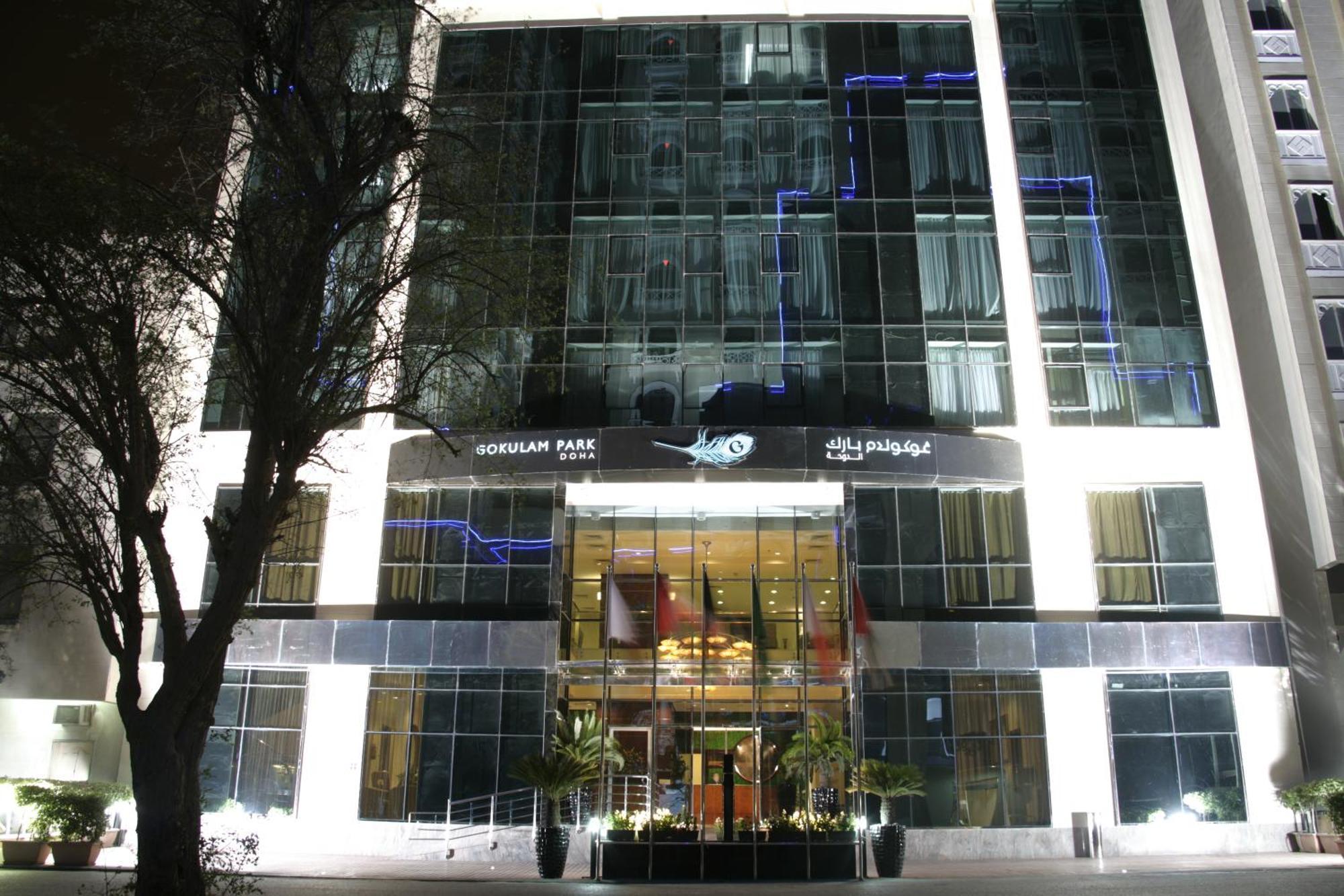 โกคุลัม พาร์ค โฮเต็ล โดฮา Hotel ภายนอก รูปภาพ