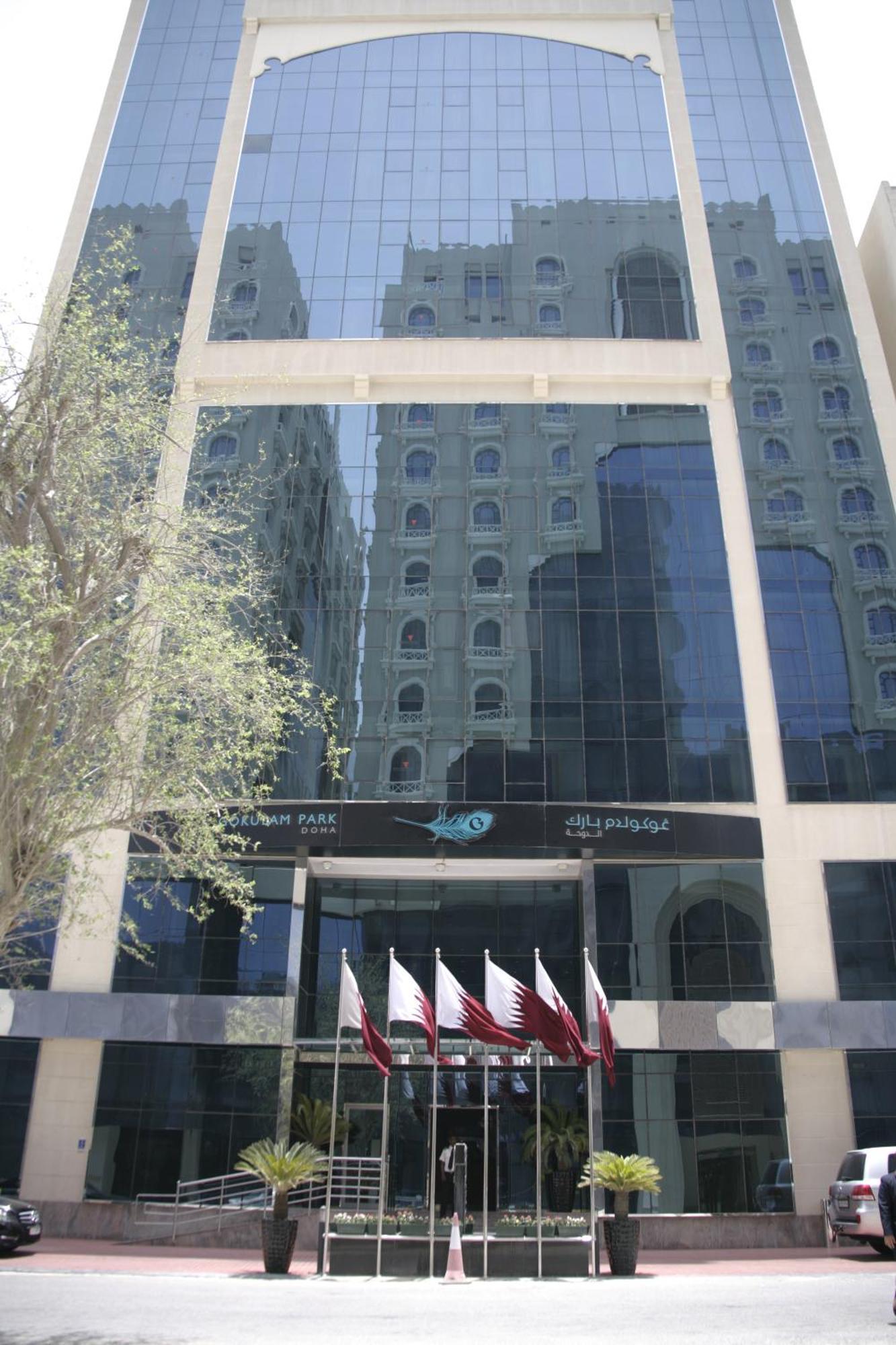 โกคุลัม พาร์ค โฮเต็ล โดฮา Hotel ภายนอก รูปภาพ